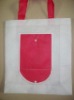 Plain printed foldable shopping bag