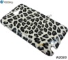 Plastic Leopard Skin Case for Galaxy Note, Hard Cover for Samsung i9220 GT-N7000