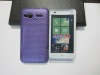 Plastic Mesh Mobile Phone Cover For HTC Radar/C110e