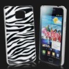 Plastic Mobile Phone case for Samsung i9100 Galaxy S2