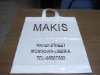 Plastic Shopping Bag