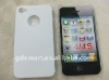 Plastic TPU Front Back Hybrid Cover Shell Skin Case For iPhone 4G S White