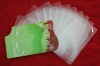 Plastic card holder/card bag