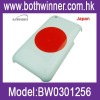 Plastic case for iPhone 3G&3GS