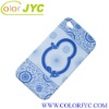 Plastic case for iPhone 4G