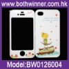Plastic case for iphone 4&4S