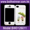 Plastic case for iphone4&4S