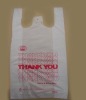 Plastic shopping Bag