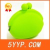 PochI Silicone Purse Fashion Design Hot !!