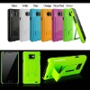 Polished Hard Plastic Stand Case for Samsung Galaxy S2 i9100