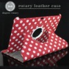 Polka Dots Rotary Leather Case For Samsung Galaxy Tab 8.9 P7300 P7310