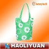 Polyester Beach Bag