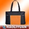 Polyester Beach Bag