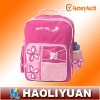 Polyester Book Bag