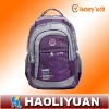 Polyester Children's School Bag