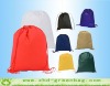 Polyester Drawstring Bag