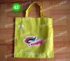 Polyester Foldable Bag for Shopping