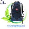 Polyester Stylish Hiking Backpack (XY-T698)