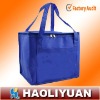 Polyester cooler bag