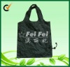 Polyester fitness fabric foldable shopping bag