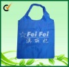 Polyester flexible folding shopping bag foldable recycle bag