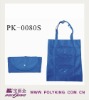 Polyester foldable shopping bag