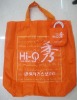 Polyester folding pouch bag for shopping