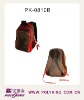 Polyester outdoor laptop backpack