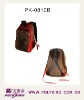 Polyester outdoor laptop backpack