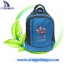 Polyester travelling backpack