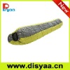 Poncha 35 Degree Synthetic Sleeping Bag