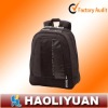 Popular 15" 600D polyester bussiness laptop backpack