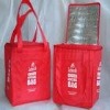 Popular Nonwoven Cooler Bag (PP+EPE+Al)