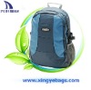 Popular and Cheap Backpack(XY-T690)