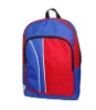 Popular schoolbag