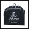 Portable And Durable Garment Bags Suit Bag For Shopping