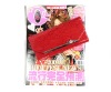 Present popular hotsale wallets women love