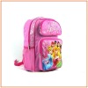 Princess 15" School Backpack