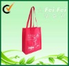 Prined PP non woven recycled red bottle carrier wine bag