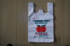 Print T-shirt Bag