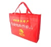 Printed Non Woven Bag