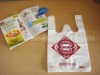 Printed Plastic Cosmetic Bag