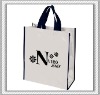 Printed non woven bags