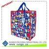 Printed pp zip seal bags