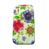 Printing plastic cover for iPhone 4G
