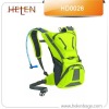 Professional Hydration Backpack