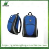 Progressive backpack