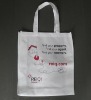 Promotioal non-woven bag