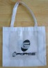 Promotion 70g non woven shopping bag+small order/simple design
