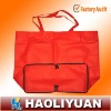 Promotion Bag